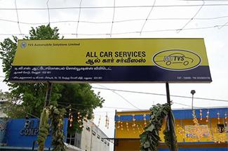 TVS Group raises fresh PE funding for multi-brand car servicing chain
