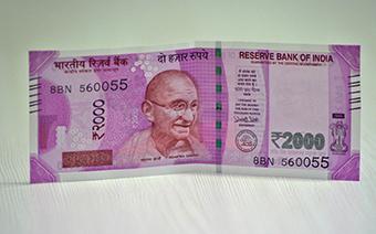 Bombay High Court refuses to hear plea against banknote ban