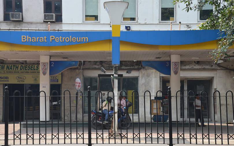 Govt to sell Bharat Petroleum, Shipping Corp in privatisation drive