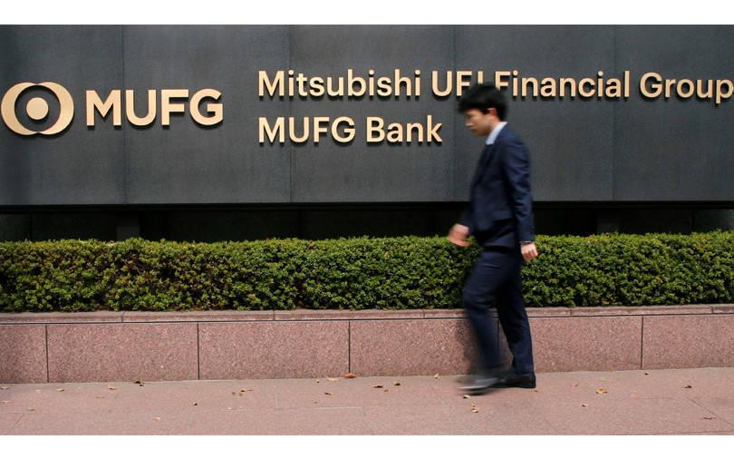 MUFG Bank doubles down on its investment in DMI Finance