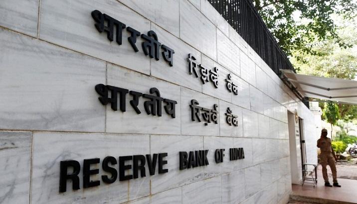 RBI allows banks to fund acquisitions, lend more for IPOs