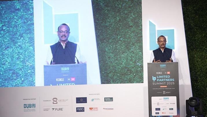 SEBI-AIF industry relationship has evolved: Ananth Narayan at VCCircle LP Summit