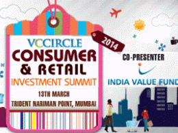 Keynote talks by Future Group's Kishore Biyani & Global Beverages' Mahendran @VCCircle Consumer & Retail Investment Summit 2014; register now