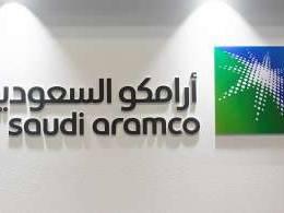 Saudi Aramco launches $1.5 bn fund to aid global energy transition