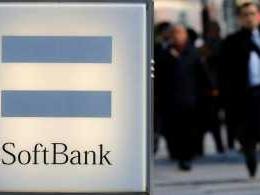 SoftBank Vision Fund back to black but some tech bets sting