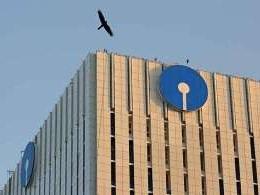 SBI puts Rs 4,000 cr loan exposure in KSK Mahanadi up for sale