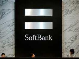 SoftBank governance reforms stop short of Vision Fund