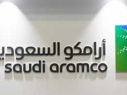 Aramco in advanced talks on up to $25 bn Reliance deal
