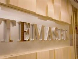 Temasek makes one of its best exit moves in India