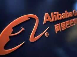 Alibaba's Singles' Day sales hit record $38 bn; growth slows