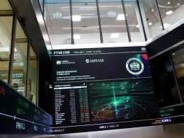 Hong Kong Exchanges bids $39 bn to take over London Stock Exchange