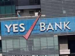 Yes Bank board approves fund raising from Advent, Carlyle